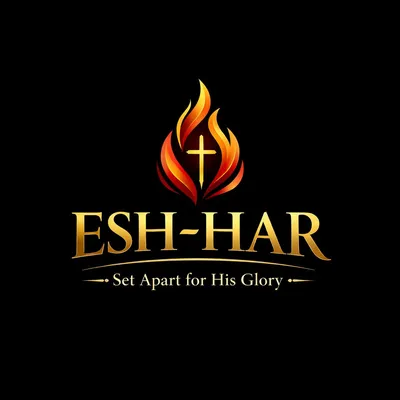 Esh-Har Collection logo